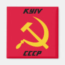 Search for cccp magnets Ussr