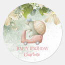 Search for animal train stickers Birthday