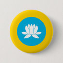 Search for republic of countries badges Country