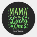 Search for one day stickers 1st