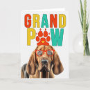 Search for day dog cards From the dog