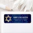 Search for confetti stars return address labels Typography