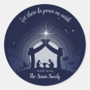 Search for the holy family stickers Nativity