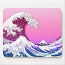 Search for retro mousepads Pink