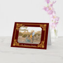 Search for burgundy christmas cards Xmas