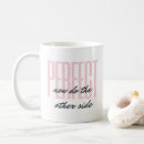 Search for best dance teacher mugs Dancer
