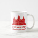 Search for angkor wat mugs Siem reap