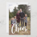 Search for cheerful christmas cards Pattern