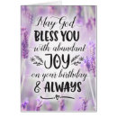 Search for house blessing cards God bless you