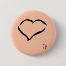 Search for relationship badges Heart