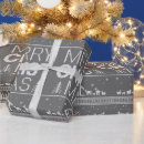Search for religious christmas wrapping paper Jesus