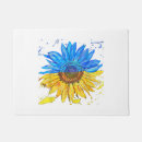 Search for sunflower doormats Vintage