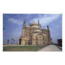 Search for mosques art Moslem