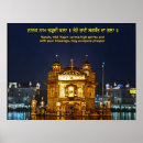 Search for sikhism posters Amritsar