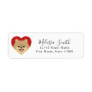 Search for coffee love return address labels Heart