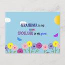 Search for fun game postcards Cute