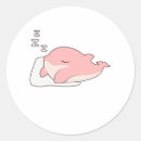 Search for pillow stickers Kids