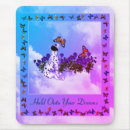 Search for dreaming electronics Daughter