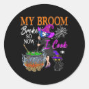 Search for broke stickers Now