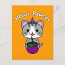 Search for hallowen postcards Cat