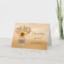Search for for husband thanksgiving cards Sister and husband