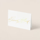 Search for exquisite Elegant
