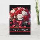 Search for wife cards Flowers