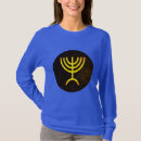 Search for menorah tshirts Israel