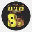 Search for fastpitch softball stickers Athlete