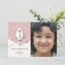 Search for space valentines day cards Classroom valentine