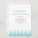 Search for ombre birthday invitations Gradient