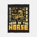 Search for chinese new year Horse