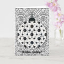 Search for black art christmas cards Festive