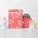 Search for dancing wrapping paper Baby