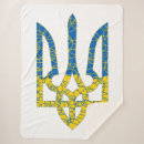 Search for ukrainian blankets Coat of arms