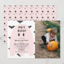 Search for spiderweb invitations Girl