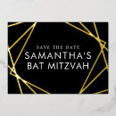 Search for black bat Simple