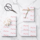 Search for awesome wrapping paper White