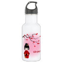 Search for sakura water bottles Cute