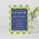 Search for retro 80s invitations Cool