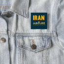 Search for flag iran accessories Persia