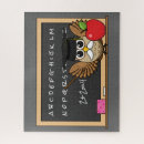 Search for abc animals puzzles School