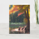 Search for difficult cards Thinking of you