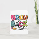 Search for school boys cards Teacher
