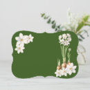 Search for spring landscape cards Garden