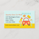 Search for car wash business cards Vehicle