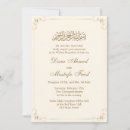 Search for nikkah invitations Nikah