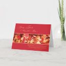 Search for across the miles thanksgiving cards Leaves