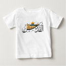 Search for arab baby shirts For kids