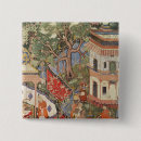 Search for persian badges Garden